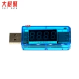 USB -зарядка тока/напряжения детектор -тестер USB -метр. Измеритель тока тока тока может обнаружить USB -устройство