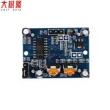 Полная версия модуля инфракрасного датчика организма человека HC-SR501 Человеческий модуль