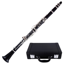 German ROFFEE clarinet in G key A key C key E key clarinet orchestra instrument symphony ensemble concerto clarinet