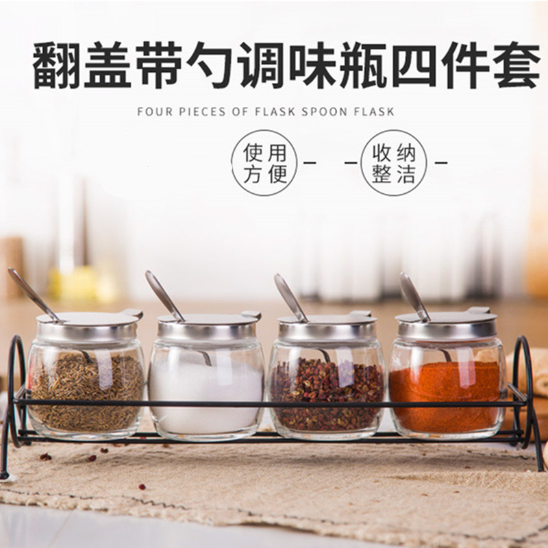 Seasoning box suit Home Combined Seasoning Bottle Salt Pot Condiment Containing Box Kitchen seasoning jar Seasoned Bottle