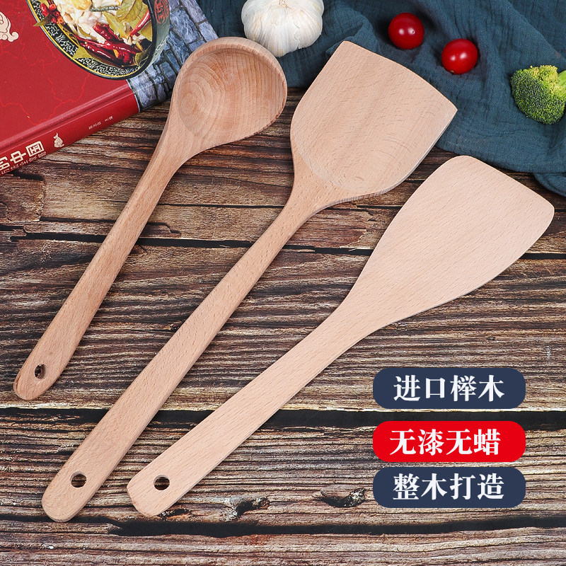 大木勺櫸木無漆家用木湯勺長柄日式粥勺實木稀飯勺廚具木頭勺子