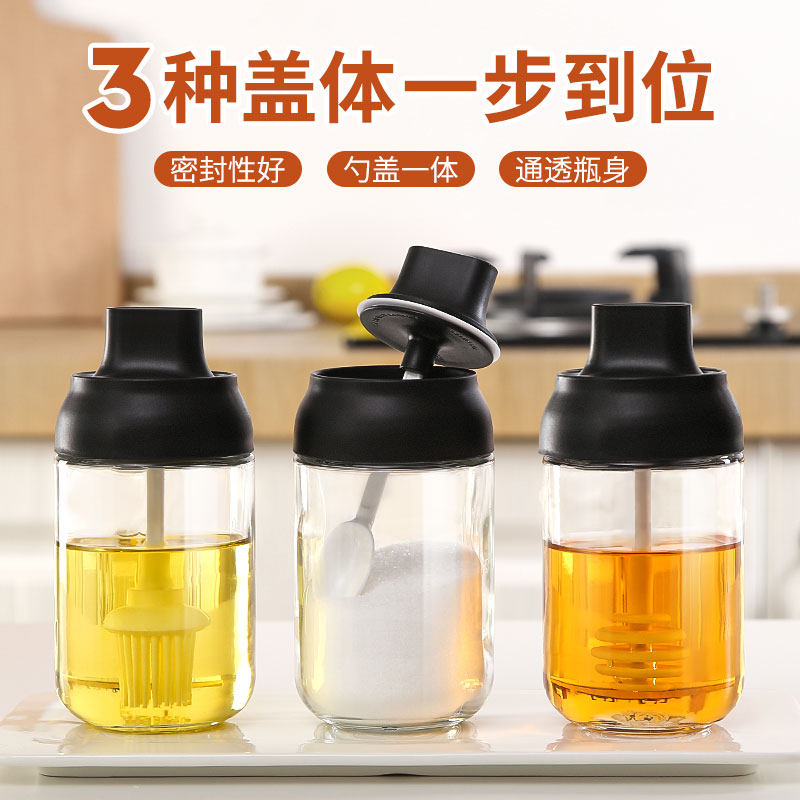 Glass Transparent Seasoning Jar Kitchen Salt Jars Pepper Powder Sauce Bottle Oil Pot MSG Honey Sauce Box Home Suit
