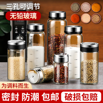 Seasoning Bottle bell pepper powder Sardines Spiced Bottle Salt Jars Kitchen Items Home Seasoning Boxes Glass Seasoning Jar Suits