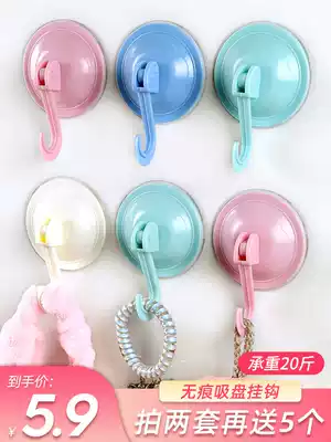Punch-free large suction disc hook strong vacuum suction wall type load-bearing adhesive hook kitchen powder room bathroom glass