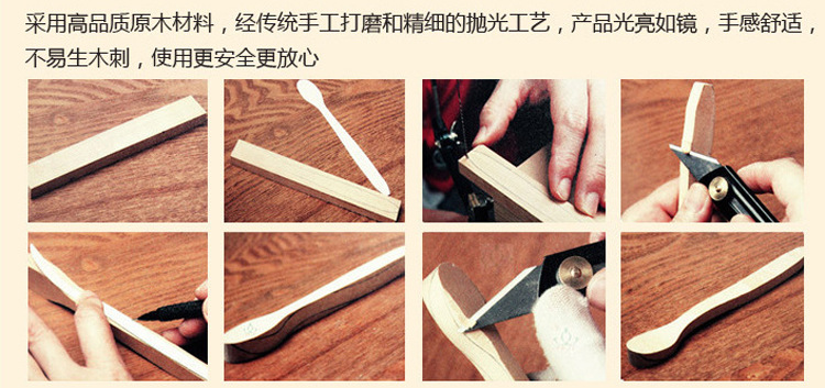 Thìa gỗ Gỗ nấu ăn trong nhà không dính chảo đặc biệt tay cầm dài xẻng lớn không sơn bếp xẻng gỗ chảo inox 304