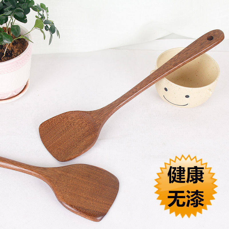 Wooden spatula Stir-fry spatula Chicken wing wood paint-free wax-free non-stick pot Special long handle solid wood spatula Kitchenware large flat wood spatula