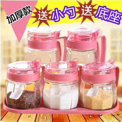 Seasoning box set kitchen supplies glass seasoning bottle sprinkling bottle household seasoning tank Oil pot salt jar seasoning bottle jar