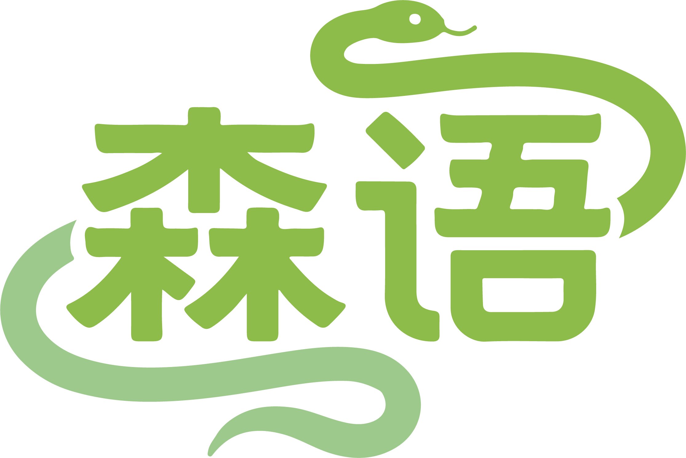 阿刁爬宠用品店的LOGO