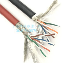 High temperature resistant shielded super five or six network cable 200 degrees heat-resistant flame retardant silicone rubber Teflon surveillance video cable
