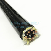 Tensile Steel Wire Woven Mesh Cable) Super Tensile Steel Wire Kevra Mixup Cable Set Special Line