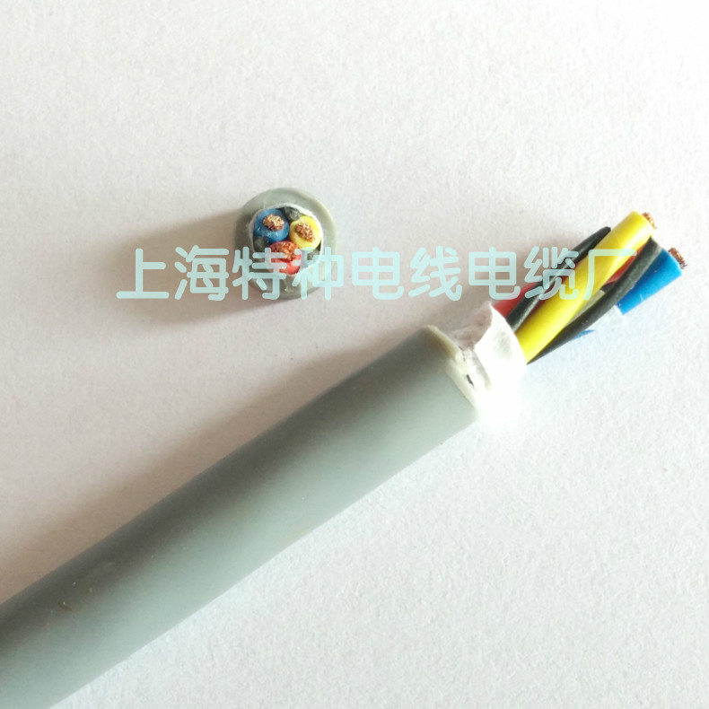 Numerical control equipment special cable flexible drag chain tank chain wire 3) 5) 7) 9) 4) 6) 8) 12 0 75) 2 5