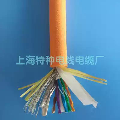 Zero-buoyancy shielded cable 3)5)7)9)6)8)10)12)14-core underwater umbilical cord cable anti-sea light line
