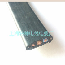 Elevator air conditioning power supply flat cable three-core with steel wire tensile rope Driving flat wire 3-core*2 5 square spot