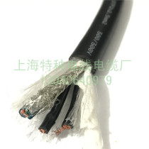High soft drag chain tank chain network cable power supply composite cable TRVVSP-STP 2*0 5 0 75 1 2