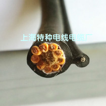 Driving handle cable unit double wire 7 9 11 13 15 10-core electric hoist flexible cable rvvv2g