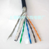 Bending-resistant high-flexible cat5e 6 drag chain network cable spot steel wire tensile double shielded sports flat mesh cable