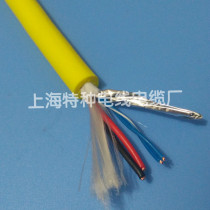 2)4)6)8)10-core signal cable plus 2 power cord Zero buoyancy anti-seawater corrosion video network cable Fiber optic cable