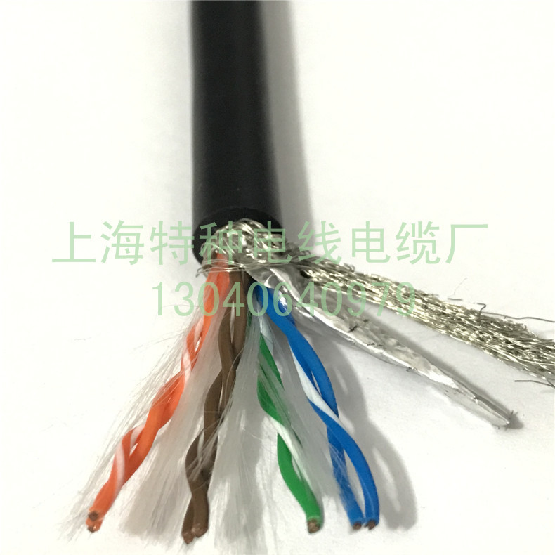 Category 5E/6-Stp Marine Ethernet Cable, Oil-Resistant, Corrosion-Resistant, Seawater-Resistant Video Surveillance Cable