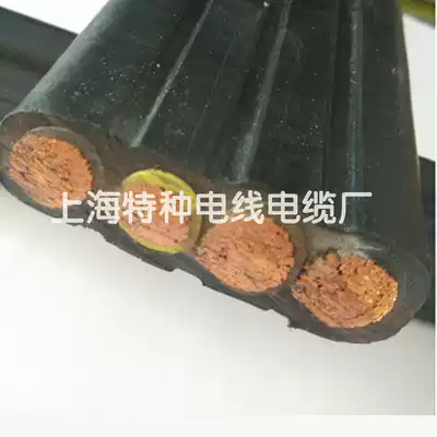 Vehicle Crane Flat Cable 3*25)30 1*10)16 reel machine reel cable flat cable custom