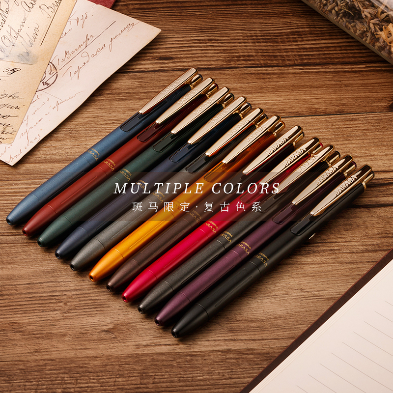 Hear the Color │ Japanese Zebra Sarasa Grand Metal Barrel Gel Pen, Vintage Color, Jj15 Upgraded to Jj56