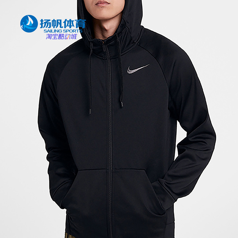 Nike/Nike Genuine Therma Men's Fleece Warm Sports Casual Jacket Aj4451