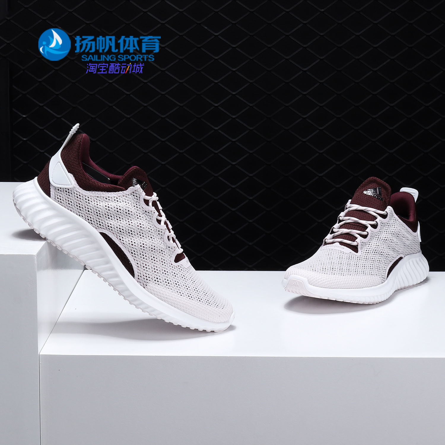 adidas alphabounce cr cc w