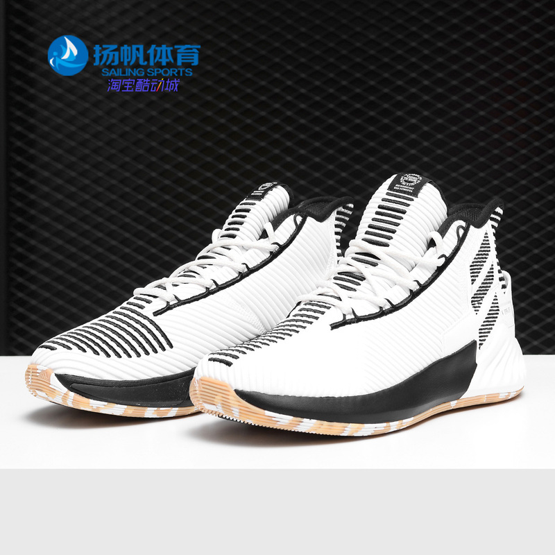 Adidas/Adidas Genuine New Rose Men's and Women's Casual Sports Practical Basketball Shoes F99880