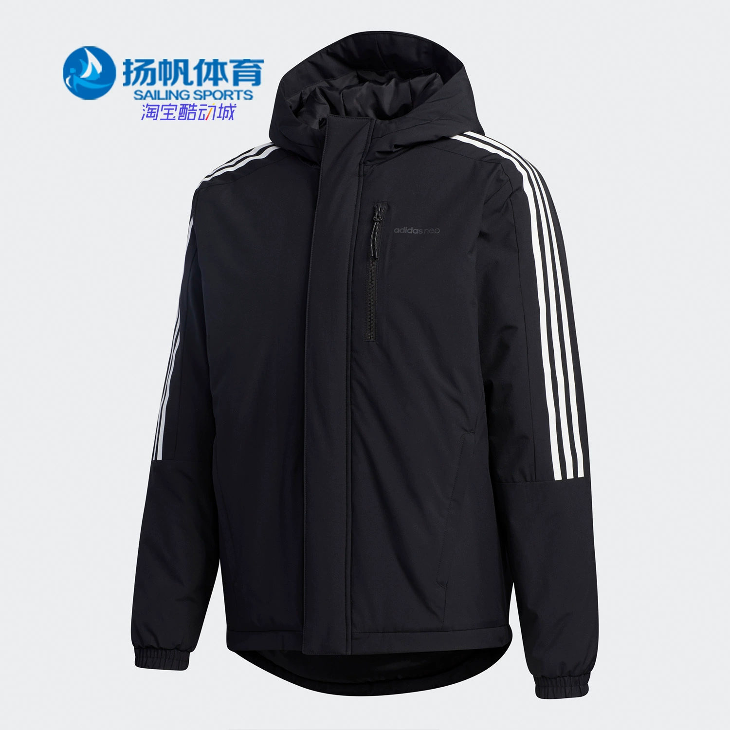 Adidas / Adidas chính hãng 2020 new neo nam thể thao mùa đông giản dị áo bông GJ8860 - Quần áo độn bông thể thao