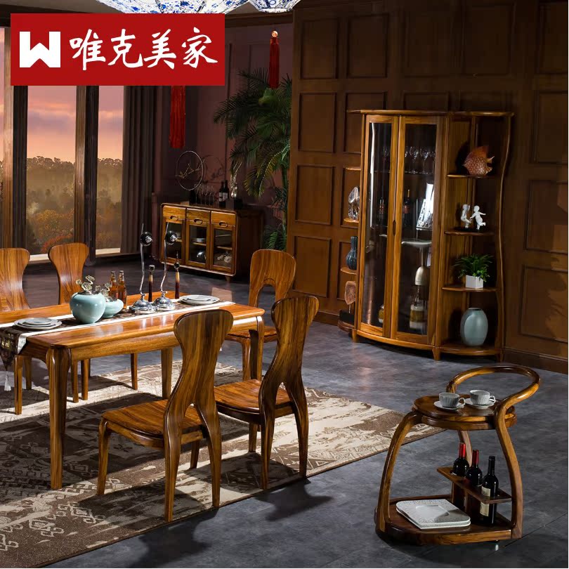 Ψ��������ɭ�ִ�����ʽʵľ�ƹ����WUM304