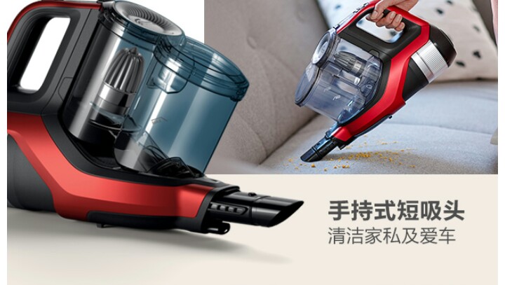 giá máy hút bụi công nghiệp Queens Day Philips với máy hút bụi cầm tay không dây FC6908 kéo ướt FC6823 6827 phiên bản nâng cấp - Máy hút bụi robot hút bụi t5 hero