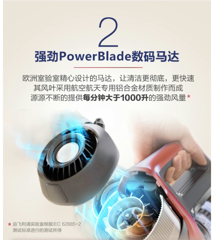 giá máy hút bụi công nghiệp Queens Day Philips với máy hút bụi cầm tay không dây FC6908 kéo ướt FC6823 6827 phiên bản nâng cấp - Máy hút bụi robot hút bụi t5 hero