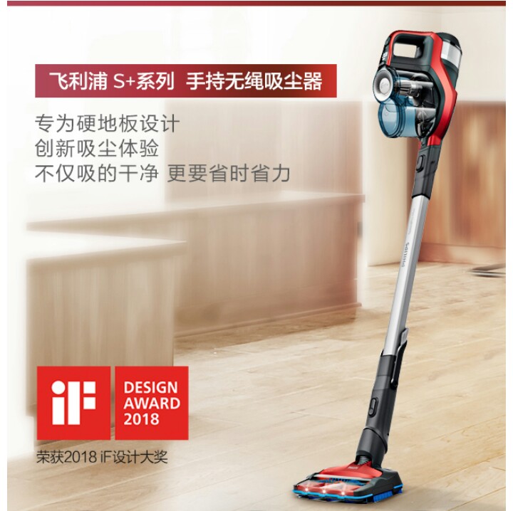 giá máy hút bụi công nghiệp Queens Day Philips với máy hút bụi cầm tay không dây FC6908 kéo ướt FC6823 6827 phiên bản nâng cấp - Máy hút bụi robot hút bụi t5 hero