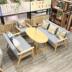 Phân lớp đầu mat toàn bộ phòng đệm góc văn phòng sofa đồ nội thất giải trí đặt bên hình chữ nhật - FnB Furniture FnB Furniture