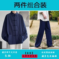 Тибетские синие [длинные рукава]+тибетские голубые льняные штаны