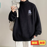 Черный, флисовый, 21v