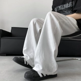 Летние тонкие повседневные брюки, шелковые штаны, свободный крой, большой размер