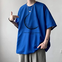 246 Кляйнлан