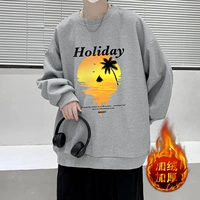 266 Grey Plus Velvet Model