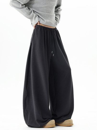 Hiphop star embroidered striped sweatpants men's autumn and winter trendy brand loose wide-leg pants versatile casual floor-length trousers