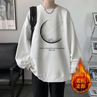 246 белые плюс бархатные модели