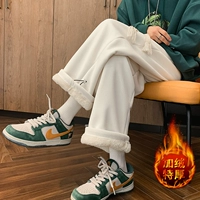 Белый, удерживающий тепло