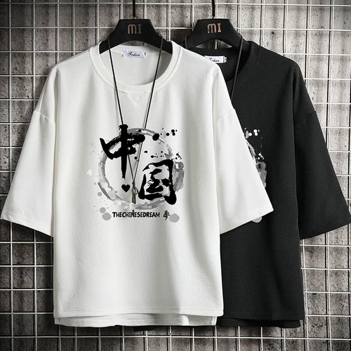 Летняя шелковая футболка, китайский стиль, короткий рукав, большой размер