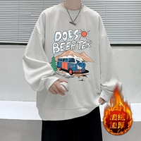 269 ​​White Plus Velvet Model