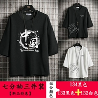 134 черный +133 черный +133 белый