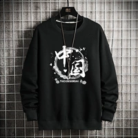 Активный черный