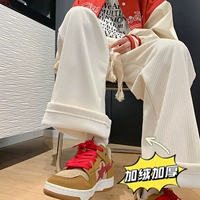 Белый, флисовый