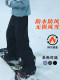 Minus 40 Degree Cold-Proof Warm Cotton Pants for Men and Women, Winter Three-Proof Assault Pants, Fleece-Lined and Thickened Workwear Ski Pants