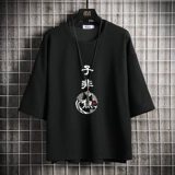 Летняя шелковая футболка, китайский стиль, короткий рукав, большой размер