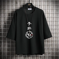 70-черно-черный