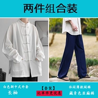 Белый [длинное рукав]+тибетские синие льняные брюки